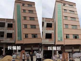 黄山屯溪区倾斜纠正