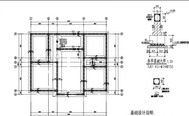 黄山屯溪区地基基础工程设计